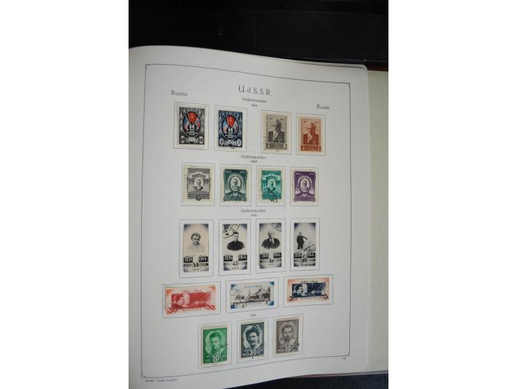 1857/1999, ungebrauchte/postfrische und gestempelte Sammlung ab Mi.-Nr. 2 ohne Gummi, außerdem Mi.-Nr. 390-91C ungebraucht un