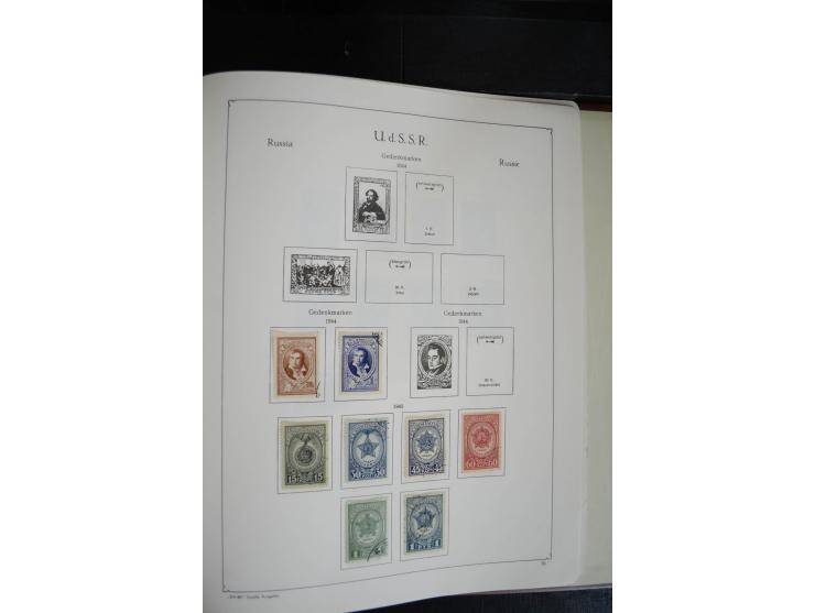 1857/1999, ungebrauchte/postfrische und gestempelte Sammlung ab Mi.-Nr. 2 ohne Gummi, außerdem Mi.-Nr. 390-91C ungebraucht un