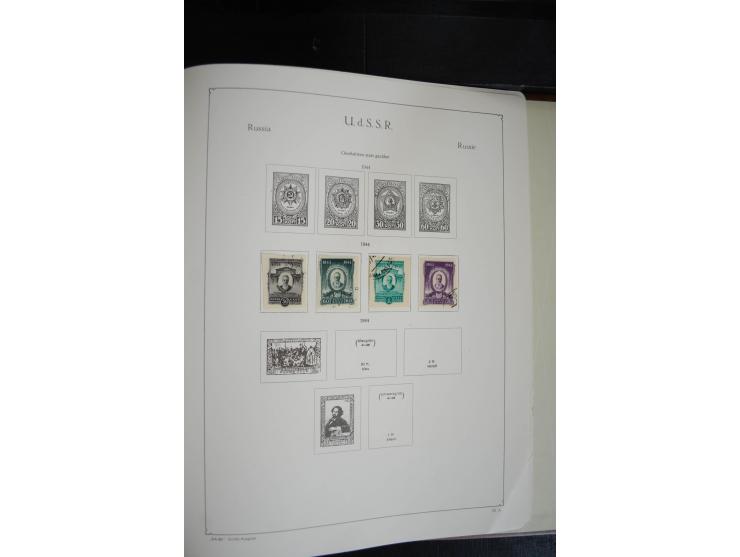 1857/1999, ungebrauchte/postfrische und gestempelte Sammlung ab Mi.-Nr. 2 ohne Gummi, außerdem Mi.-Nr. 390-91C ungebraucht un