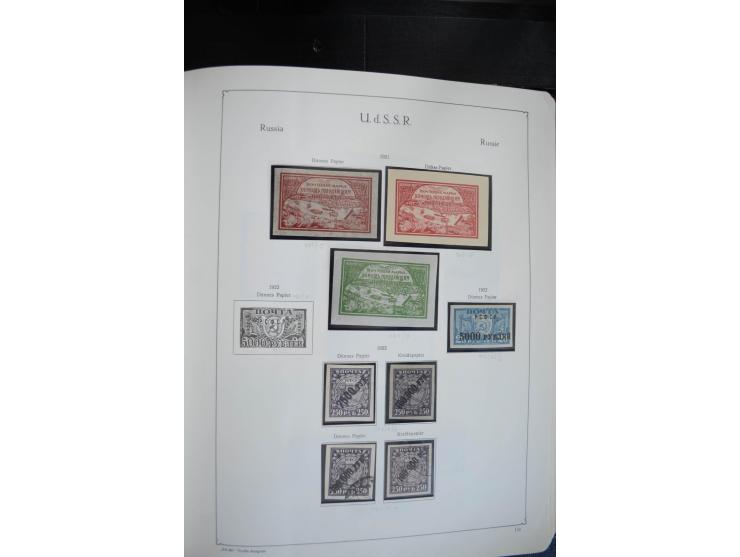 1857/1999, ungebrauchte/postfrische und gestempelte Sammlung ab Mi.-Nr. 2 ohne Gummi, außerdem Mi.-Nr. 390-91C ungebraucht un