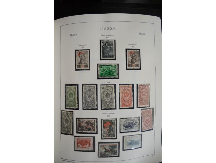 1857/1999, ungebrauchte/postfrische und gestempelte Sammlung ab Mi.-Nr. 2 ohne Gummi, außerdem Mi.-Nr. 390-91C ungebraucht un