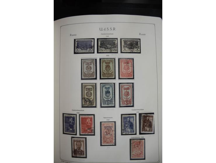 1857/1999, ungebrauchte/postfrische und gestempelte Sammlung ab Mi.-Nr. 2 ohne Gummi, außerdem Mi.-Nr. 390-91C ungebraucht un