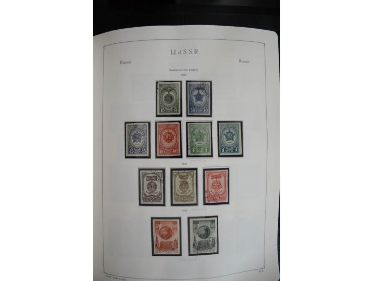 1857/1999, ungebrauchte/postfrische und gestempelte Sammlung ab Mi.-Nr. 2 ohne Gummi, außerdem Mi.-Nr. 390-91C ungebraucht un