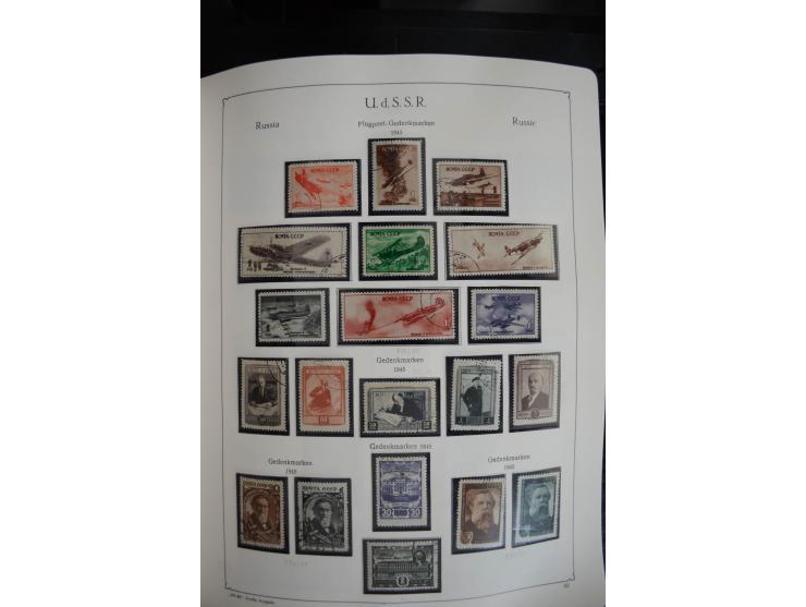 1857/1999, ungebrauchte/postfrische und gestempelte Sammlung ab Mi.-Nr. 2 ohne Gummi, außerdem Mi.-Nr. 390-91C ungebraucht un