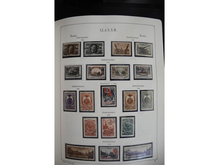 1857/1999, ungebrauchte/postfrische und gestempelte Sammlung ab Mi.-Nr. 2 ohne Gummi, außerdem Mi.-Nr. 390-91C ungebraucht un