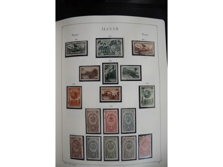 1857/1999, ungebrauchte/postfrische und gestempelte Sammlung ab Mi.-Nr. 2 ohne Gummi, außerdem Mi.-Nr. 390-91C ungebraucht un
