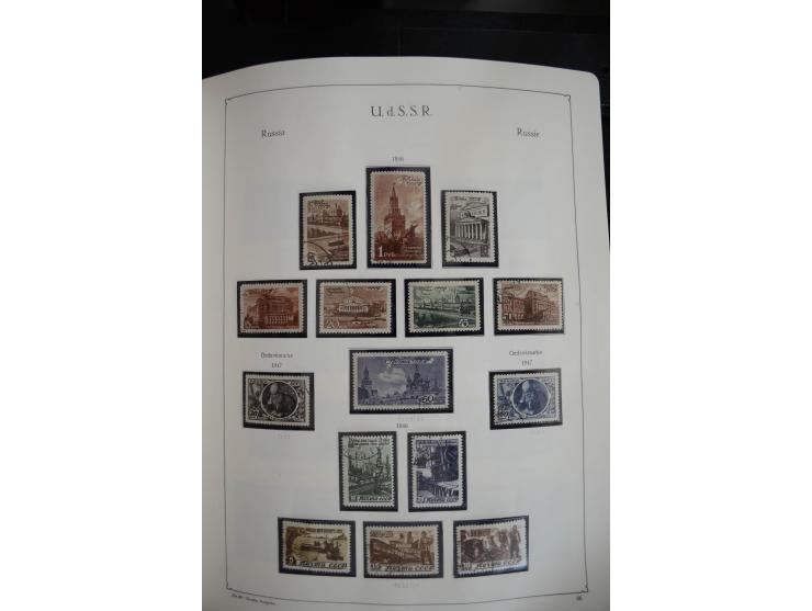 1857/1999, ungebrauchte/postfrische und gestempelte Sammlung ab Mi.-Nr. 2 ohne Gummi, außerdem Mi.-Nr. 390-91C ungebraucht un