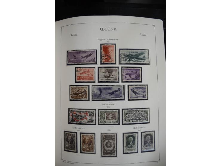 1857/1999, ungebrauchte/postfrische und gestempelte Sammlung ab Mi.-Nr. 2 ohne Gummi, außerdem Mi.-Nr. 390-91C ungebraucht un