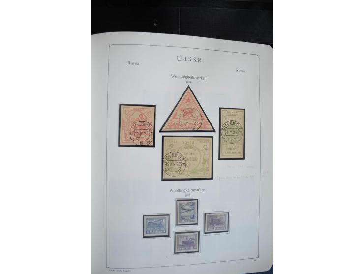 1857/1999, ungebrauchte/postfrische und gestempelte Sammlung ab Mi.-Nr. 2 ohne Gummi, außerdem Mi.-Nr. 390-91C ungebraucht un