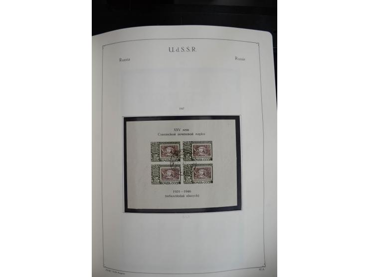 1857/1999, ungebrauchte/postfrische und gestempelte Sammlung ab Mi.-Nr. 2 ohne Gummi, außerdem Mi.-Nr. 390-91C ungebraucht un