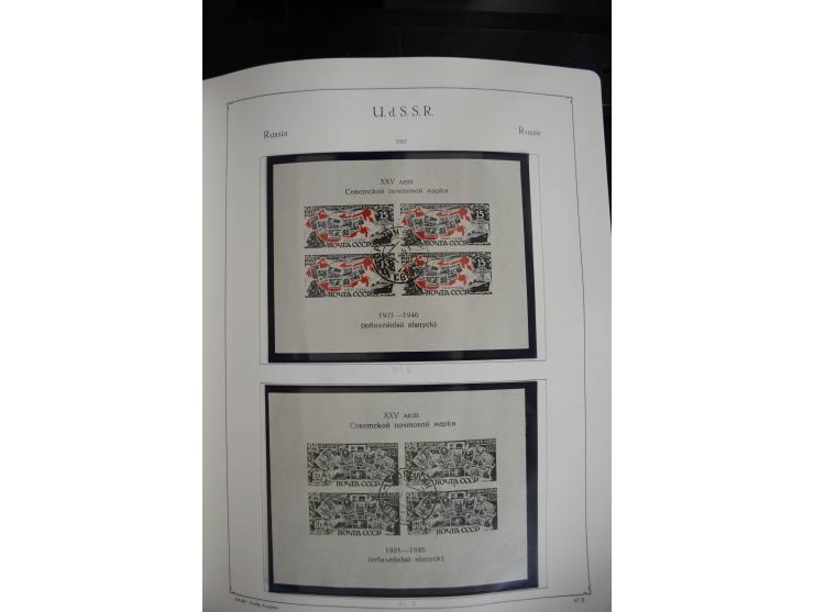 1857/1999, ungebrauchte/postfrische und gestempelte Sammlung ab Mi.-Nr. 2 ohne Gummi, außerdem Mi.-Nr. 390-91C ungebraucht un