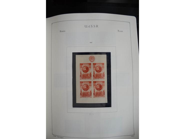 1857/1999, ungebrauchte/postfrische und gestempelte Sammlung ab Mi.-Nr. 2 ohne Gummi, außerdem Mi.-Nr. 390-91C ungebraucht un