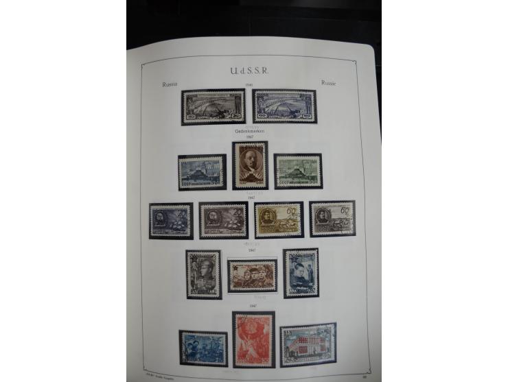 1857/1999, ungebrauchte/postfrische und gestempelte Sammlung ab Mi.-Nr. 2 ohne Gummi, außerdem Mi.-Nr. 390-91C ungebraucht un