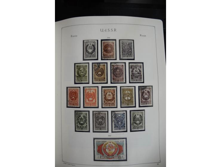 1857/1999, ungebrauchte/postfrische und gestempelte Sammlung ab Mi.-Nr. 2 ohne Gummi, außerdem Mi.-Nr. 390-91C ungebraucht un