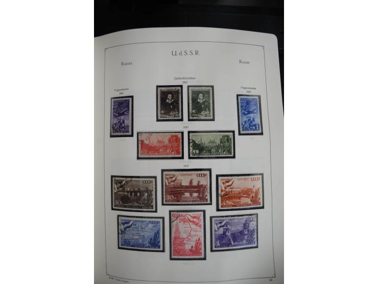 1857/1999, ungebrauchte/postfrische und gestempelte Sammlung ab Mi.-Nr. 2 ohne Gummi, außerdem Mi.-Nr. 390-91C ungebraucht un
