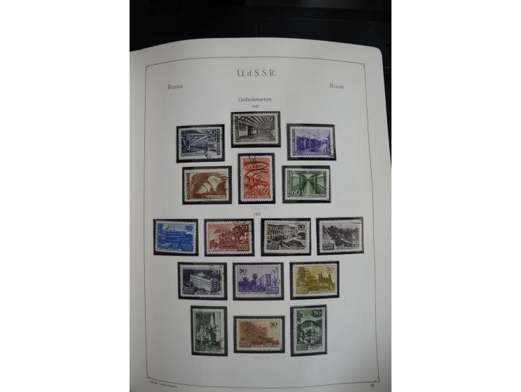 1857/1999, ungebrauchte/postfrische und gestempelte Sammlung ab Mi.-Nr. 2 ohne Gummi, außerdem Mi.-Nr. 390-91C ungebraucht un