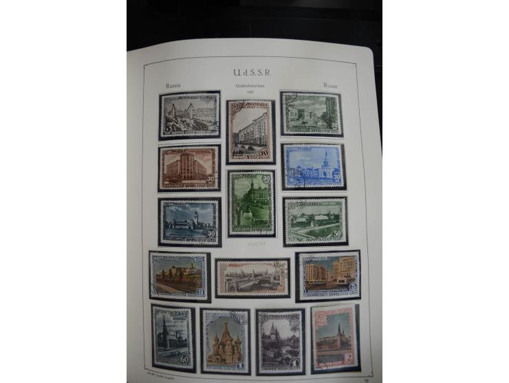 1857/1999, ungebrauchte/postfrische und gestempelte Sammlung ab Mi.-Nr. 2 ohne Gummi, außerdem Mi.-Nr. 390-91C ungebraucht un