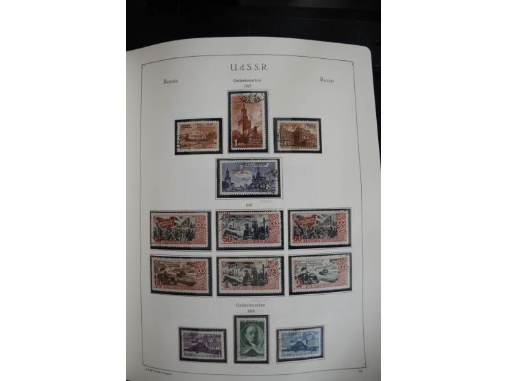 1857/1999, ungebrauchte/postfrische und gestempelte Sammlung ab Mi.-Nr. 2 ohne Gummi, außerdem Mi.-Nr. 390-91C ungebraucht un