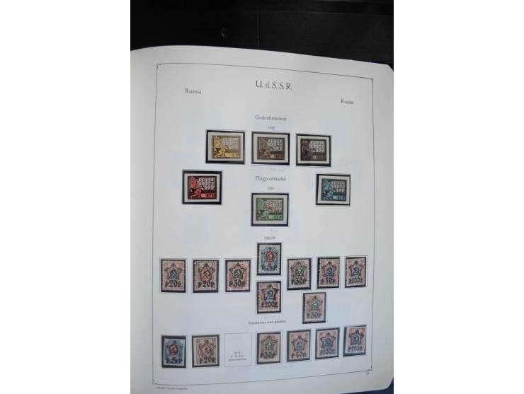 1857/1999, ungebrauchte/postfrische und gestempelte Sammlung ab Mi.-Nr. 2 ohne Gummi, außerdem Mi.-Nr. 390-91C ungebraucht un