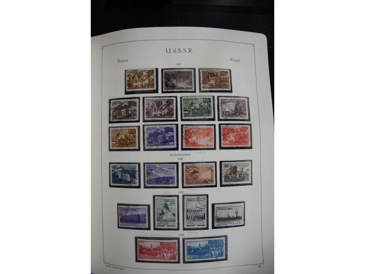 1857/1999, ungebrauchte/postfrische und gestempelte Sammlung ab Mi.-Nr. 2 ohne Gummi, außerdem Mi.-Nr. 390-91C ungebraucht un