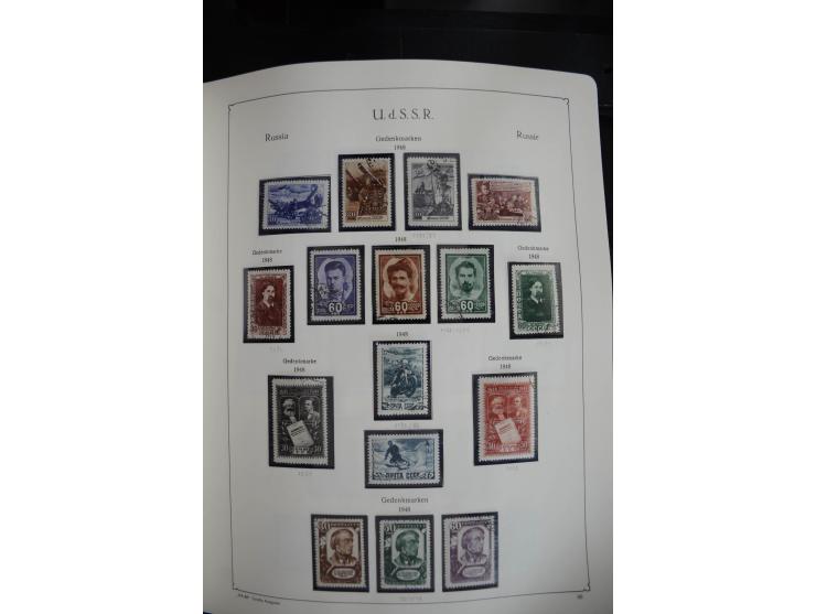 1857/1999, ungebrauchte/postfrische und gestempelte Sammlung ab Mi.-Nr. 2 ohne Gummi, außerdem Mi.-Nr. 390-91C ungebraucht un