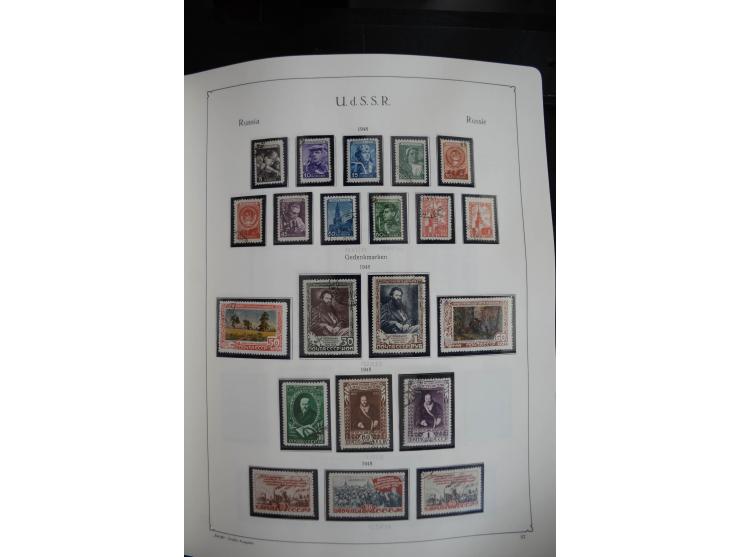 1857/1999, ungebrauchte/postfrische und gestempelte Sammlung ab Mi.-Nr. 2 ohne Gummi, außerdem Mi.-Nr. 390-91C ungebraucht un