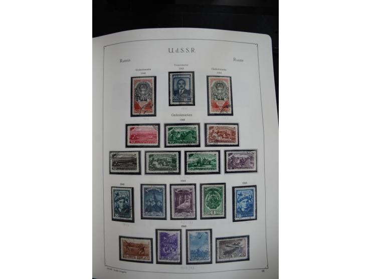 1857/1999, ungebrauchte/postfrische und gestempelte Sammlung ab Mi.-Nr. 2 ohne Gummi, außerdem Mi.-Nr. 390-91C ungebraucht un