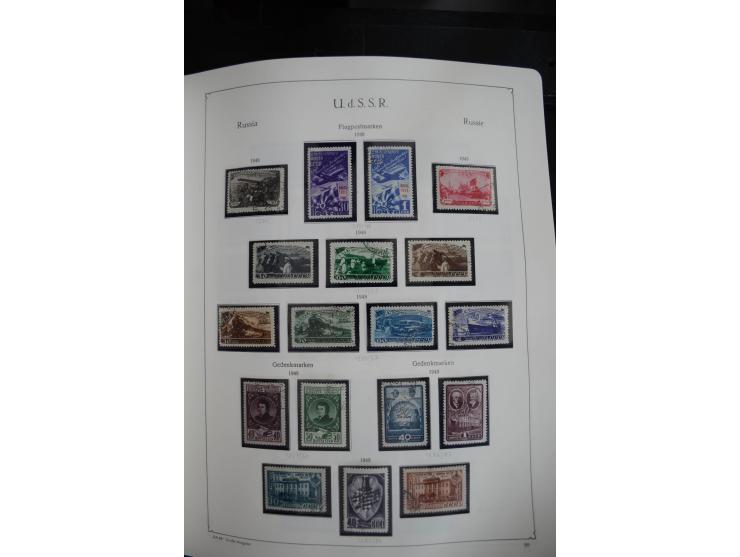 1857/1999, ungebrauchte/postfrische und gestempelte Sammlung ab Mi.-Nr. 2 ohne Gummi, außerdem Mi.-Nr. 390-91C ungebraucht un