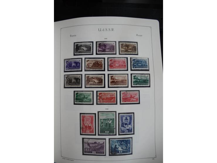 1857/1999, ungebrauchte/postfrische und gestempelte Sammlung ab Mi.-Nr. 2 ohne Gummi, außerdem Mi.-Nr. 390-91C ungebraucht un