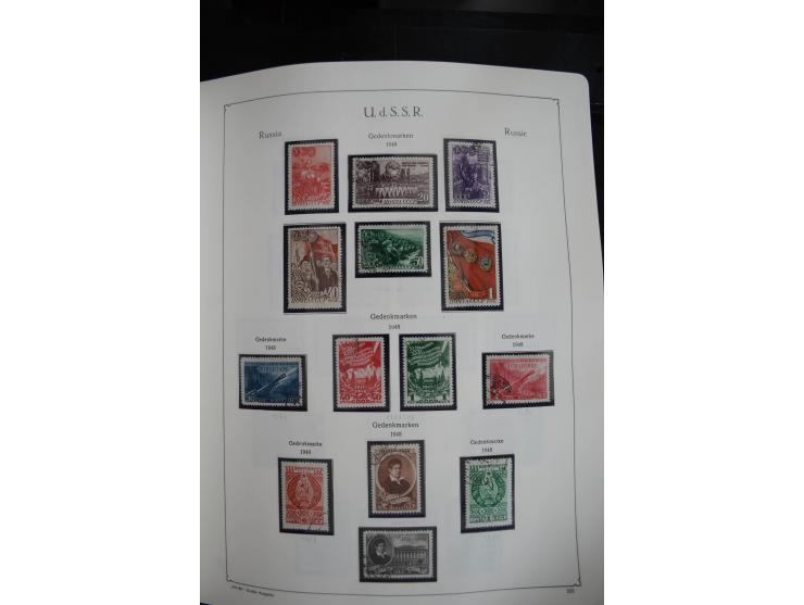 1857/1999, ungebrauchte/postfrische und gestempelte Sammlung ab Mi.-Nr. 2 ohne Gummi, außerdem Mi.-Nr. 390-91C ungebraucht un