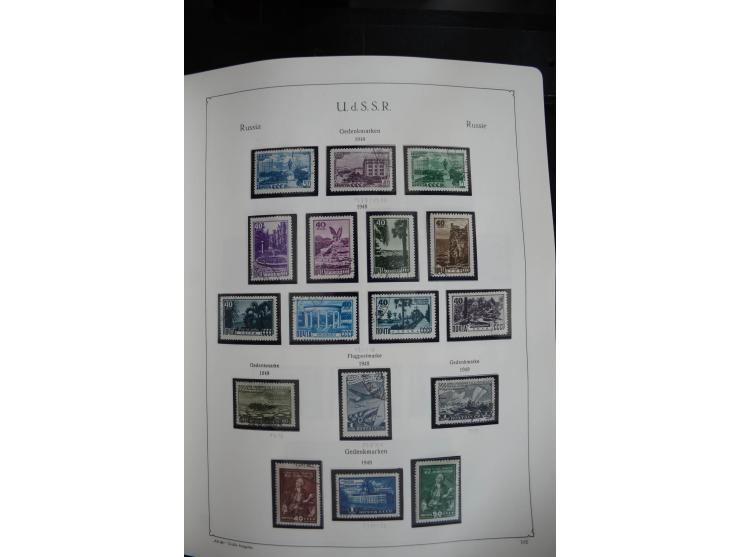 1857/1999, ungebrauchte/postfrische und gestempelte Sammlung ab Mi.-Nr. 2 ohne Gummi, außerdem Mi.-Nr. 390-91C ungebraucht un