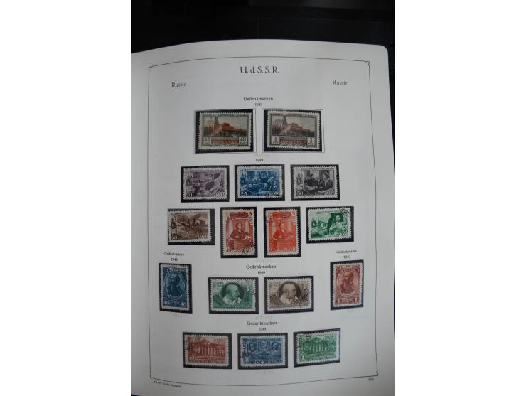 1857/1999, ungebrauchte/postfrische und gestempelte Sammlung ab Mi.-Nr. 2 ohne Gummi, außerdem Mi.-Nr. 390-91C ungebraucht un