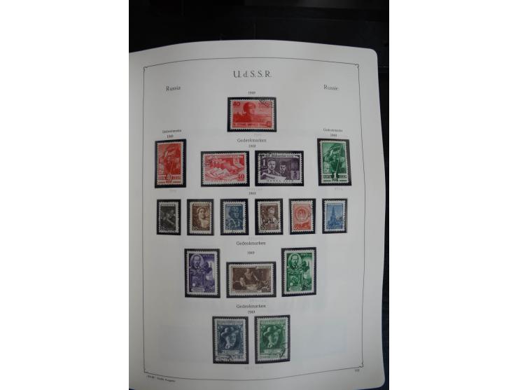 1857/1999, ungebrauchte/postfrische und gestempelte Sammlung ab Mi.-Nr. 2 ohne Gummi, außerdem Mi.-Nr. 390-91C ungebraucht un