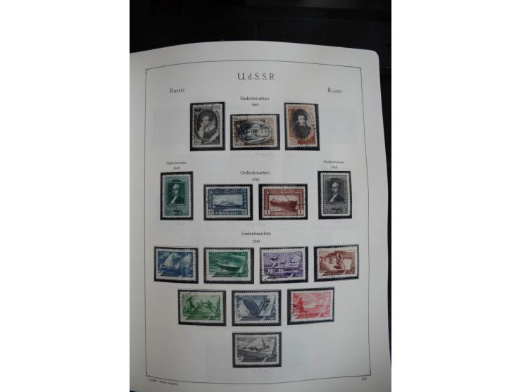 1857/1999, ungebrauchte/postfrische und gestempelte Sammlung ab Mi.-Nr. 2 ohne Gummi, außerdem Mi.-Nr. 390-91C ungebraucht un