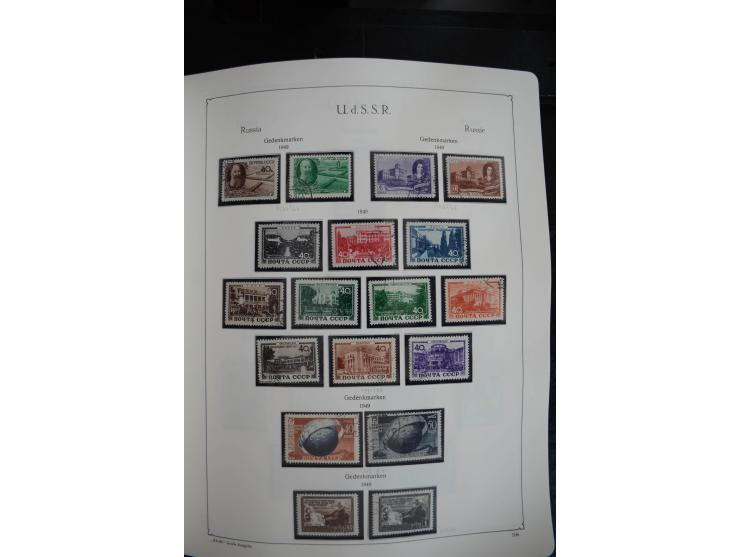1857/1999, ungebrauchte/postfrische und gestempelte Sammlung ab Mi.-Nr. 2 ohne Gummi, außerdem Mi.-Nr. 390-91C ungebraucht un