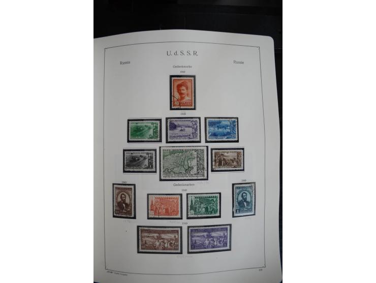 1857/1999, ungebrauchte/postfrische und gestempelte Sammlung ab Mi.-Nr. 2 ohne Gummi, außerdem Mi.-Nr. 390-91C ungebraucht un
