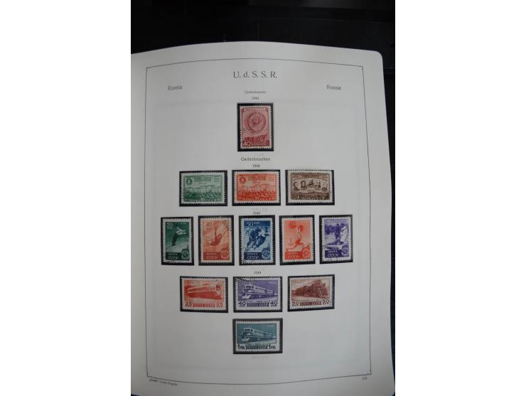 1857/1999, ungebrauchte/postfrische und gestempelte Sammlung ab Mi.-Nr. 2 ohne Gummi, außerdem Mi.-Nr. 390-91C ungebraucht un