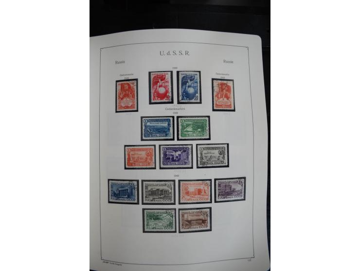 1857/1999, ungebrauchte/postfrische und gestempelte Sammlung ab Mi.-Nr. 2 ohne Gummi, außerdem Mi.-Nr. 390-91C ungebraucht un