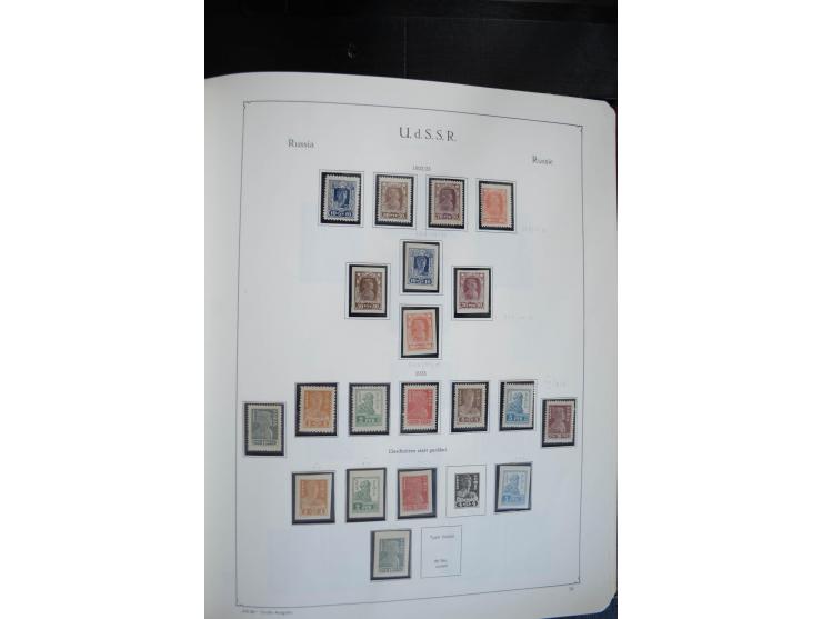 1857/1999, ungebrauchte/postfrische und gestempelte Sammlung ab Mi.-Nr. 2 ohne Gummi, außerdem Mi.-Nr. 390-91C ungebraucht un