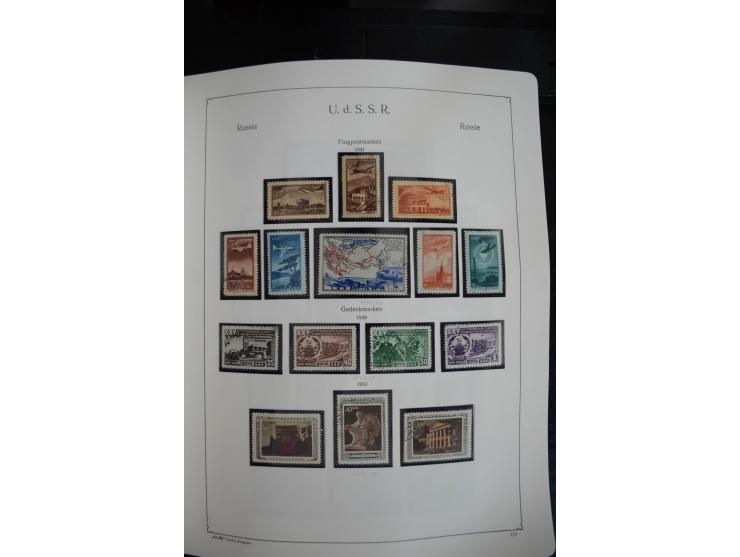 1857/1999, ungebrauchte/postfrische und gestempelte Sammlung ab Mi.-Nr. 2 ohne Gummi, außerdem Mi.-Nr. 390-91C ungebraucht un