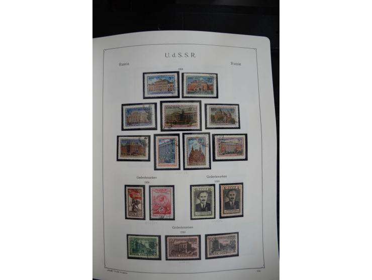 1857/1999, ungebrauchte/postfrische und gestempelte Sammlung ab Mi.-Nr. 2 ohne Gummi, außerdem Mi.-Nr. 390-91C ungebraucht un
