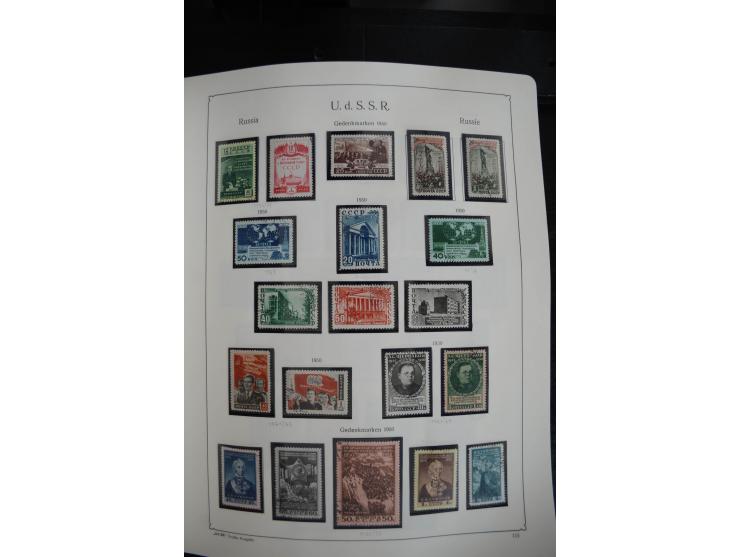 1857/1999, ungebrauchte/postfrische und gestempelte Sammlung ab Mi.-Nr. 2 ohne Gummi, außerdem Mi.-Nr. 390-91C ungebraucht un