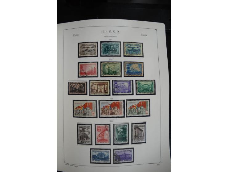 1857/1999, ungebrauchte/postfrische und gestempelte Sammlung ab Mi.-Nr. 2 ohne Gummi, außerdem Mi.-Nr. 390-91C ungebraucht un