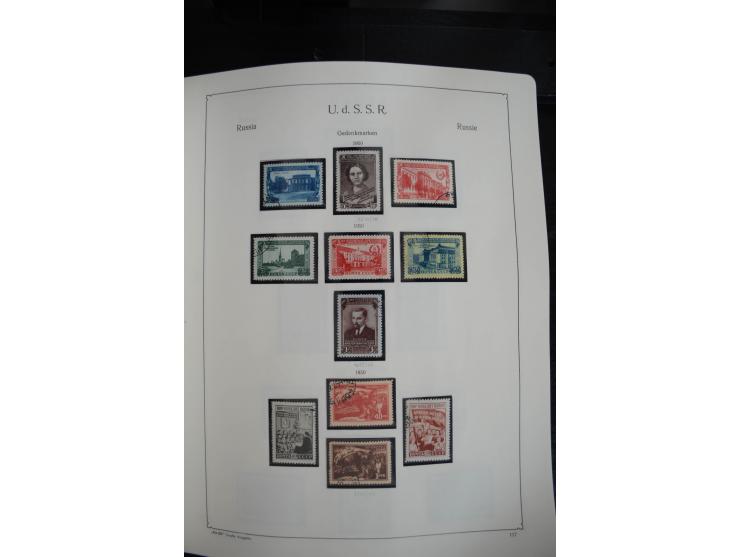 1857/1999, ungebrauchte/postfrische und gestempelte Sammlung ab Mi.-Nr. 2 ohne Gummi, außerdem Mi.-Nr. 390-91C ungebraucht un