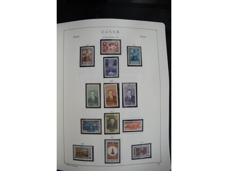 1857/1999, ungebrauchte/postfrische und gestempelte Sammlung ab Mi.-Nr. 2 ohne Gummi, außerdem Mi.-Nr. 390-91C ungebraucht un