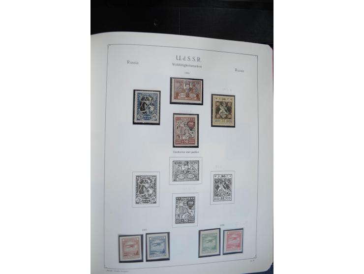 1857/1999, ungebrauchte/postfrische und gestempelte Sammlung ab Mi.-Nr. 2 ohne Gummi, außerdem Mi.-Nr. 390-91C ungebraucht un