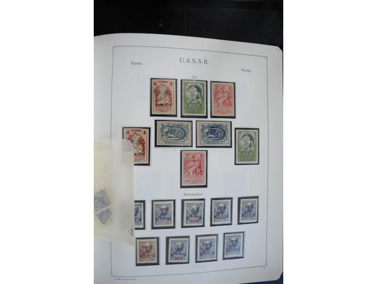 1857/1999, ungebrauchte/postfrische und gestempelte Sammlung ab Mi.-Nr. 2 ohne Gummi, außerdem Mi.-Nr. 390-91C ungebraucht un