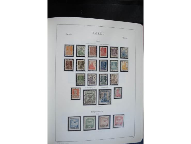1857/1999, ungebrauchte/postfrische und gestempelte Sammlung ab Mi.-Nr. 2 ohne Gummi, außerdem Mi.-Nr. 390-91C ungebraucht un