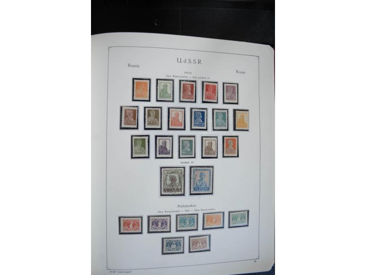 1857/1999, ungebrauchte/postfrische und gestempelte Sammlung ab Mi.-Nr. 2 ohne Gummi, außerdem Mi.-Nr. 390-91C ungebraucht un