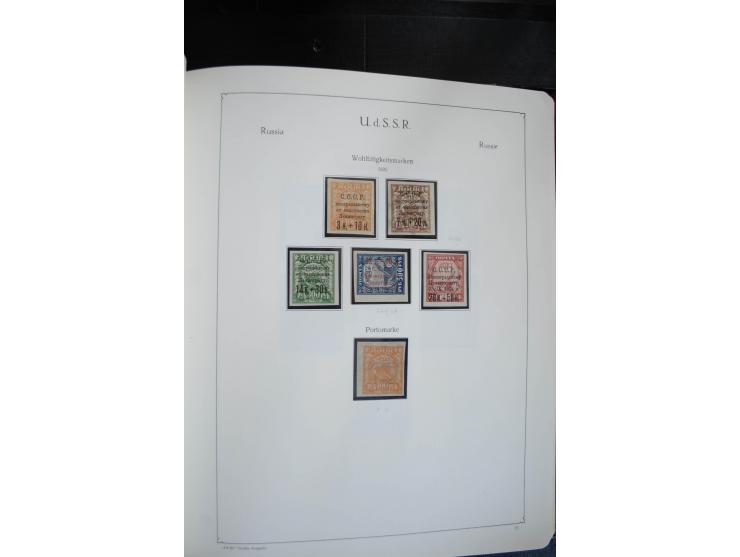 1857/1999, ungebrauchte/postfrische und gestempelte Sammlung ab Mi.-Nr. 2 ohne Gummi, außerdem Mi.-Nr. 390-91C ungebraucht un